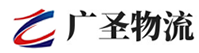 泉州到罗湖区物流公司